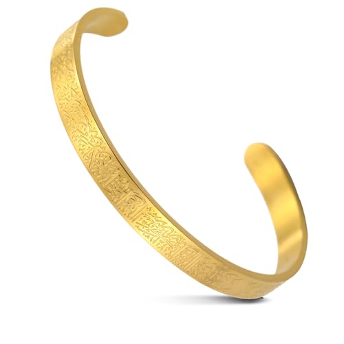 VASSAGO Islamic Gifts Ayatul Kursi Bracelet for Women Men Muslim Quran Allah Openable Bangles Ayatul Kursi Arabic Calligraphy Cuff Bracelet Islam Islamic Jewelry Eid Gifts - color: gold islamic bracelet