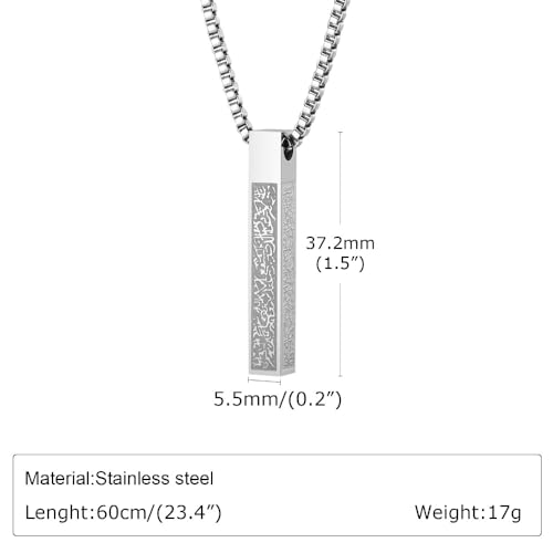 Ayatul Kursi Vertical Pendant Necklace Stainless Steel 3D Bar Allah Necklace for Men Women Islamic Quran Prayer Talisman Islamic Jewelry Islam Eid Ramadan Gift - color: Silver 3D bar necklace