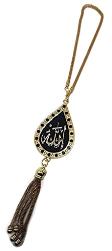 Car Rear Mirror Hanging Ornament with Hanging Chain AMN-352 Water Drop Design Allah Muhammad Names Islam Religious Metal Pendant Arabic Calligraphy Eid Ramadan Muslim Gift (Gold) - color: Gold