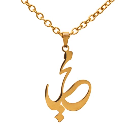 Customized Personalized Persian Farsi Arabic Name Necklace Mahya Pendant Chain - size: 24" Chain, style: Sterling Silver