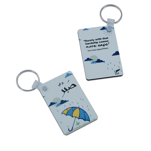 The Clear Quran Islamic Keychain with Arabic Calligraphy – Premium Faith Accessory - color: Umbrella
