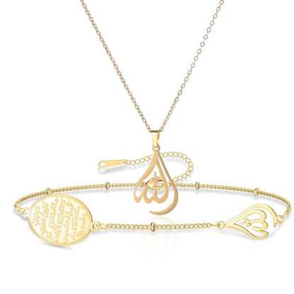 VASSAGO Ayatul Kursi Bracelet & Allah Pendant Necklace Set Stainless Steel Islamic Jewelry Adjustable Muslim Bracelet with Arabic Calligraphy, Religious Protection Eid Ramadan Gifts