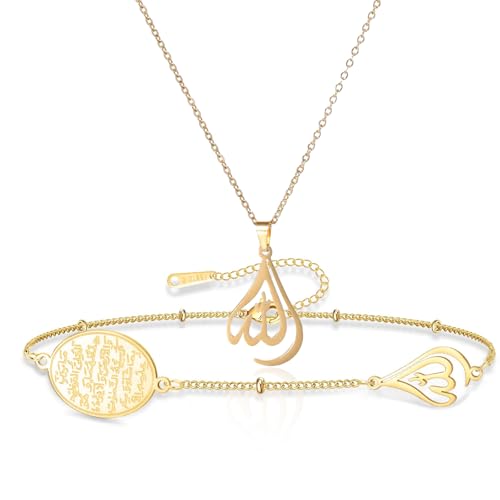 VASSAGO Ayatul Kursi Bracelet & Allah Pendant Necklace Set Stainless Steel Islamic Jewelry Adjustable Muslim Bracelet with Arabic Calligraphy, Religious Protection Eid Ramadan Gifts