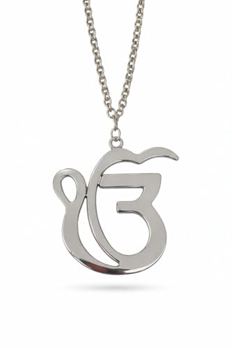 Sikh Ik Onkar Metal Car Hanging Show Peice - 24cm.(Metal, Silver). - color: Silver