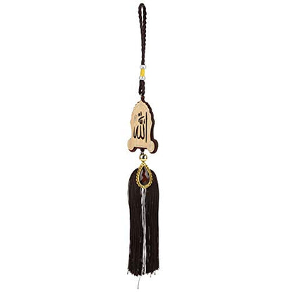 Islamic Car Ornaments, Exquisite Workmanship, Beautiful Decoration, Made of Imitation Wood, Great Muslim Gifts for Ramadan, Eid, Birthday, Hanging Pendants (140218) - size: 140218