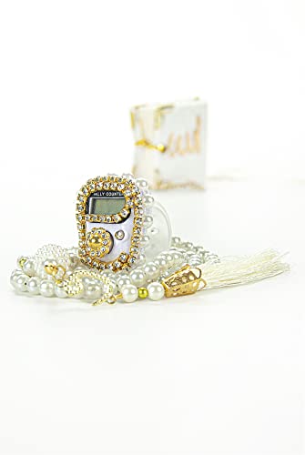 İhvan Online Mini Velvet Quran Set with Islamic Finger Counter, Portable Digital Tasbeeh, Muslim Prayer Beads, Pearl Zikirmatic Beads, 3 Pieces Gift Set for Mevlüt (Cream) - color: Cream