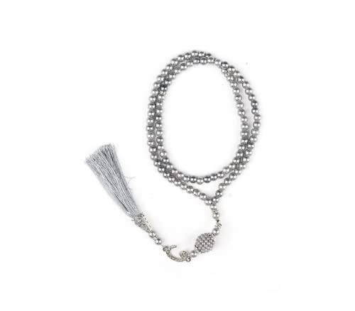 Prien 이슬람 선물 세트, 보온 가죽 꾸란, 진주 기도 비즈, 디지털 Zikr Tasbih, 미니 꾸란, 휴대용 기도 바구니, 여성용 무슬림 선물 - color: 다크 그레이.