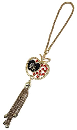 Car Rear Mirror Hanging Decor Ornament Apple Shaped Pendant with Hanging Chain AMN-347 Allah Muhammad Names Double Side Metal Arabic Calligraphy Islam Eid Ramadan Muslim Gift (Red/Gold) - color: Red/Gold