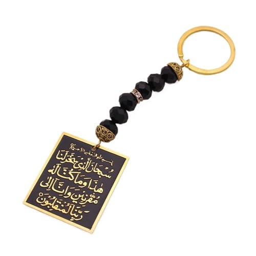 Muslim Travel Dua Car Keychain – Arabic Ayatul Kursi Stainless Steel Islamic Car Charm Key Ring for Rearview Mirror