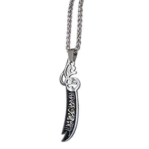 ZKDC Islam muslim Zulfiqar Sword of Imam Ali stainless steel 60 cm chain necklace jewelry