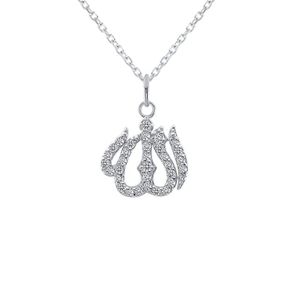 Takar 925 Solid Sterling Silver Allah Necklace For Women And Men, Allah Script Charm Arabic Necklace, Religious Jewelry Islamic Gifts For Her Made In USA.