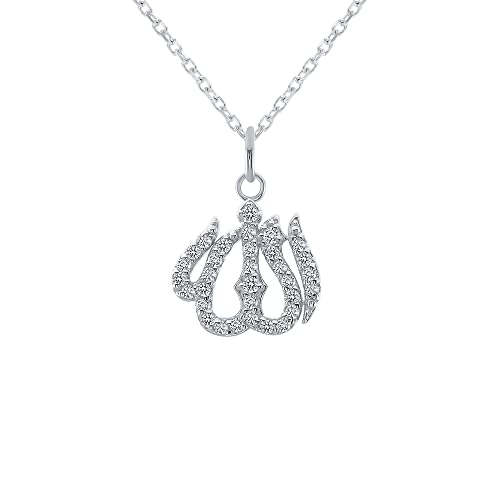 Takar 925 Solid Sterling Silver Allah Necklace For Women And Men, Allah Script Charm Arabic Necklace, Religious Jewelry Islamic Gifts For Her Made In USA.