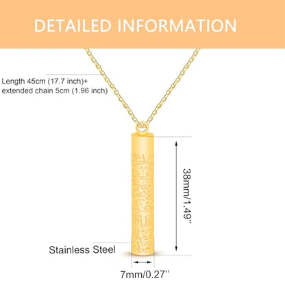 Islamic Necklace | Quran Verse Necklaces | Stainless Steel Cylinder Pendant 17"+2" Extended | Elegant Arabic Jewelry for Men And Women YA5082 - color: gold