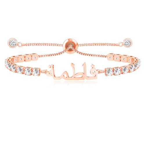 Allah Name Bracelet, Personalized Zircon Faith Jewelry, Islamic Faith Tennis Bracelets for Her, Halal Fashion Accessory, Adjustable White Eid Gift YA4968 - color: Rose Gold