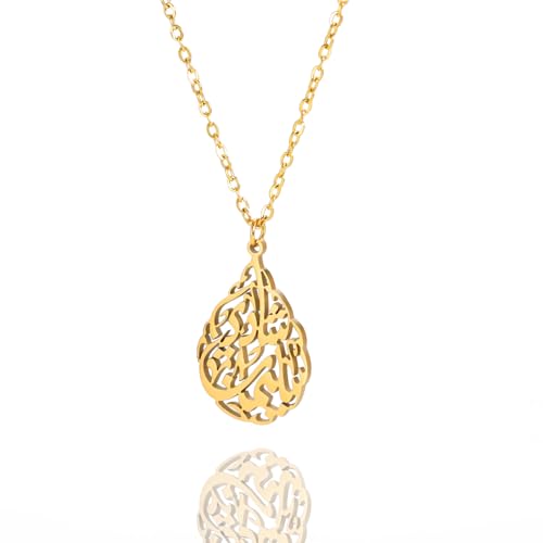 Islamic Ayatul Kursi Necklace for Women Allah teardrop Necklace Quran Protection Necklace Arabic Calligraphy Script Islam Eid Ramadan Gift Muslim Religious Jewelry - color: gold