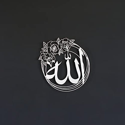 IWA CONCEPT ALLAH (SWT) and MUHAMMAD (PBUH) Names Metal Islamic Wall Art | Islamic Ramadan Wall Decorations | Esma-ul Husna & Prophet Name Calligraphy | Modern Muslim Housewarming Gift | (ALLAH Name (15.7 x 15.7 inches), Silver) - color: Silver