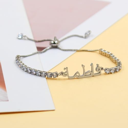 Allah Name Bracelet, Personalized Zircon Faith Jewelry, Islamic Faith Tennis Bracelets for Her, Halal Fashion Accessory, Adjustable White Eid Gift YA4968 - color: White