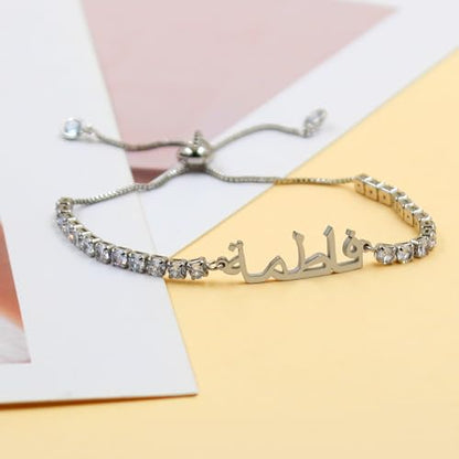 Allah Name Bracelet, Personalized Zircon Faith Jewelry, Islamic Faith Tennis Bracelets for Her, Halal Fashion Accessory, Adjustable White Eid Gift YA4968 - color: White