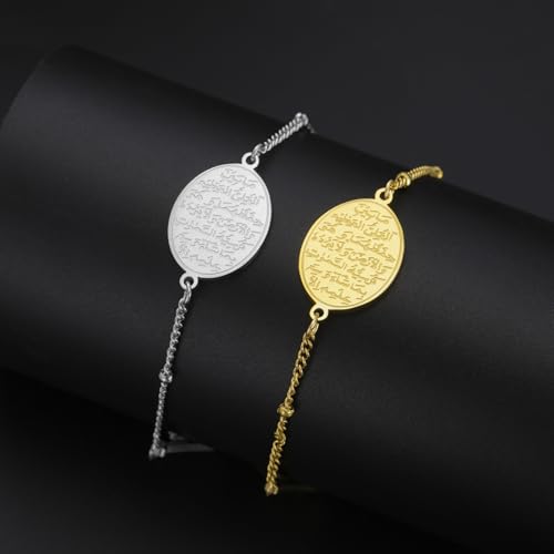 VASSAGO Islamic Ayatul Kursi Oval Bracelet for Women Allah Teardrop Link Bracelets Arabic Muslim Quran Calligraphy Charm Bracelet Islam Eid Ramadan Gift Jewelry Gifts - color: Ayatul Kursi Bracelet-S