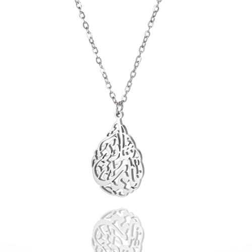 Islamic Ayatul Kursi Necklace for Women Allah teardrop Necklace Quran Protection Necklace Arabic Calligraphy Script Islam Eid Ramadan Gift Muslim Religious Jewelry - color: silver