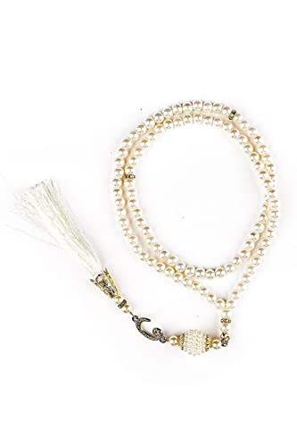 Muslim Prayer Rug, Yaseen Surah Pocket-Size Book & Prayer Beads Set, Perfect Islamic Gift I Mawlid Gift I Suitable for Men, Women and Kids I Islamic Ramadan Eid Gifts, (Cream, 1 Sets) - color: Cream, size: 1 Sets