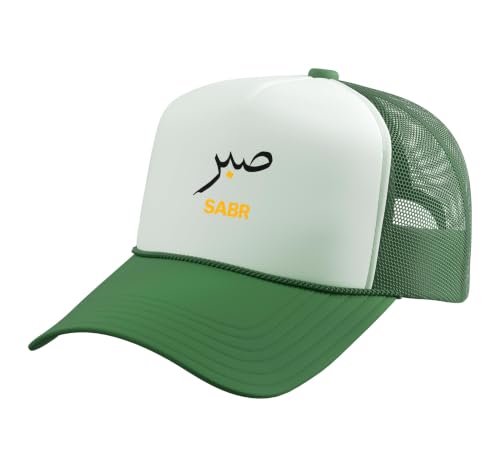 Sabr Sabar Patience Muslim Outfit Men Women Kids Trucker Hat with Adjustable Mesh Back - color: Kelly Green/White