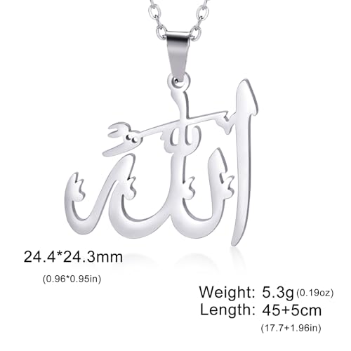 LIKGREAT Allah Necklace for Women Ayatul Kursi Muslim Necklace Allah Pendant Necklace Islamic Muslim Jewelry - color: silver, style: normal ver