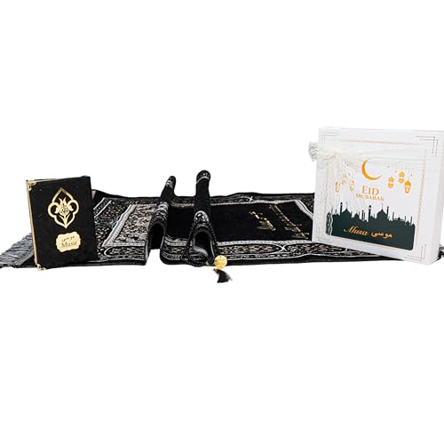 IEF Personalized Embroidered Prayer Rug Prayer Beads Yaseen Dua Book Quran Islamic Gift Set Ramadan Eid Hajj Umrah Wedding Birthday Mother's Day Father's Day Valentine's Day Gifts (Black) - color: Black