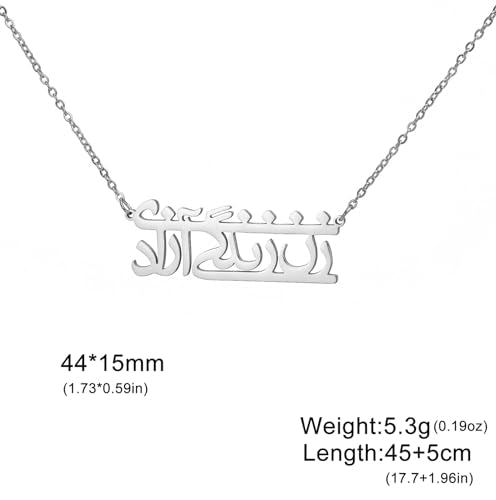 UNIFT Islamic Muslim Allah Layered Necklaces For Women Stainless Steel Charm Water Drop Heart Shape Allah Pendant Double Layer Necklace Islamic Jewelry - color: silver 5