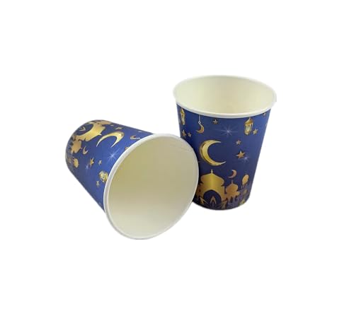 KYMY 44 pcs Ramadan Mubarak Dinnerware Set,Ramadan Muslim Paper Tableware, Islamic Party Supplies with Disposable Mubarak Plates, Napkins, Cups for Eid Mubarak, Haji Holiday Decorations