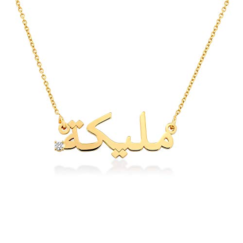 Personalized Choose Your Style Arabic Name Necklace - Custom Nameplate Pendant - Dainty Gift for Her, Women - Gift for Mother's Day, Christmas, Birthday - color: Gold Vermeil, size: Classic, style: With Diamond