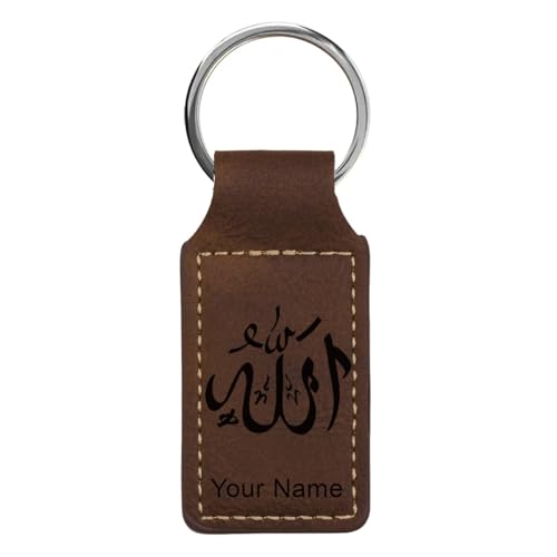 LaserGram Rectangle Keychain, Allah 1, Personalized Engraving Included (Chocolate Brown) - color: Chocolate Brown