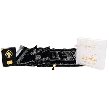 IEF Personalized Embroidered Prayer Rug Prayer Beads Yaseen Dua Book Quran Islamic Gift Set Ramadan Eid Hajj Umrah Wedding Birthday Mother's Day Father's Day Valentine's Day Gifts (Black) - color: Black