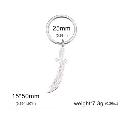 Dreamtimes Zulfiqar Sword keychain For Men Women Islam muslim HZ Zulfiqar Sword of Imam Ali keychain Islamic Muslim Jewelry - color: Silver