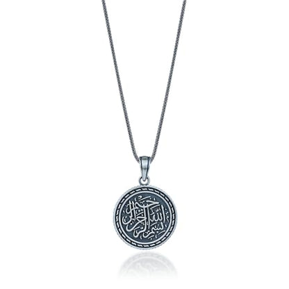 Silver Basmala Written Necklace, Muslim Islamic Pendant, Quran Silver Necklace, Silver Arabic Pendant, 925 Sterling Silver, Gift For Him