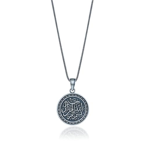 Silver Basmala Written Necklace, Muslim Islamic Pendant, Quran Silver Necklace, Silver Arabic Pendant, 925 Sterling Silver, Gift For Him