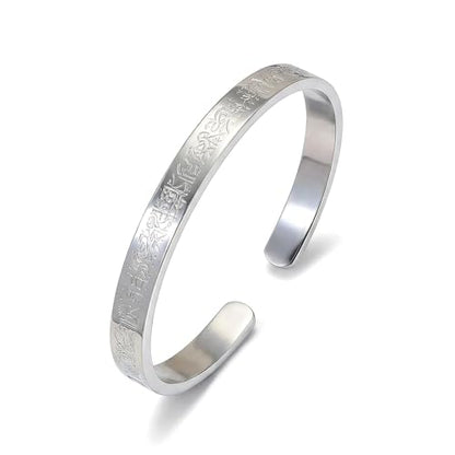 YANCHUN Ayatul Kursi Bracelet Islamic Arabic Jewelry Gifts Arabic Cuff Bracelet Gifts for Women Men Islamic Jewelry Gifts for Him - color: A1:silver bangles Bracelets
