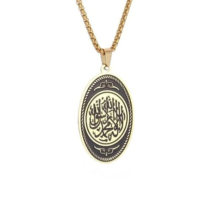 Exquisite Stainless Steel Islamic Muslim Quran Verse Oval Pendant Necklace for Men Women Ramadhan Amulet Jewelry - color: golden