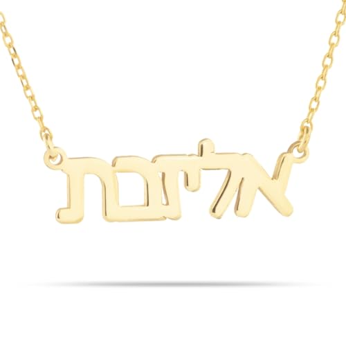 Hebrew Name Necklace for Women 925 Sterling Silver 14K Gold Plated Bat Mitzvah Gifts Jewish Necklace Custom Name Necklace for Women Personalized Israeli Jewelry