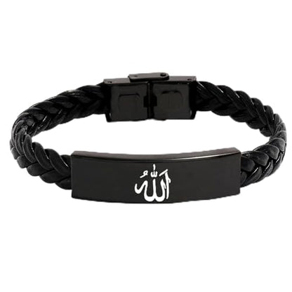 Islamic Allah Leather Bracelet, Religious Islam Name of God Amulet Bangle for Muslim Arab Protection Gifts for Men Women