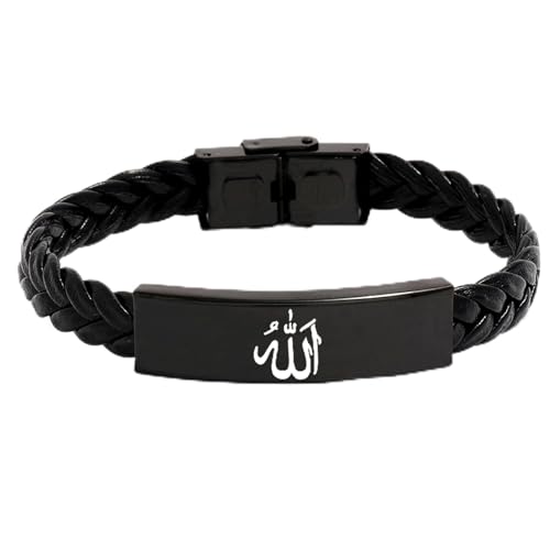 Islamic Allah Leather Bracelet, Religious Islam Name of God Amulet Bangle for Muslim Arab Protection Gifts for Men Women