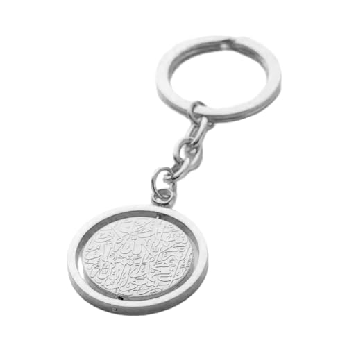 Ayatul Kursi Keyring Stainless Steel Keychain Calligraphy Chain Car Rear View Car Pendant Accessory Quran Keyring - color: Silver