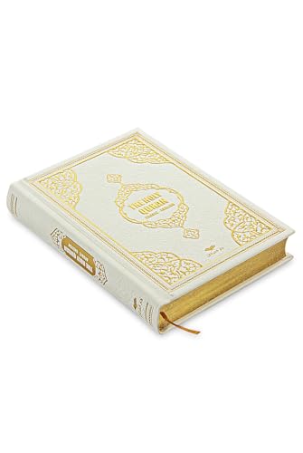ihvan online, Holy Quran – Arabic & English Translation,Thermo Leather Hardcover, Easy-to-Read Script, QR Code Audio Support, Islamic Gift for Ramadan, Eid, Hajj & Umrah, White, 6'' X 8'' - color: Arabic & English Translation-white