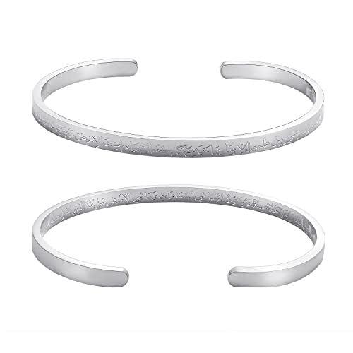 Qitian Islamic Jewelry Gifts for Women Allah Gold Bangles Bracelets Ayatul Kursi Arabic Cuff Bracelet for Women Men Islam Eid Ramadan New Year Gifts - color: J-Silver-Thin