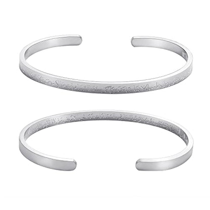 Qitian Islamic Jewelry Gifts for Women Allah Gold Bangles Bracelets Ayatul Kursi Arabic Cuff Bracelet for Women Men Islam Eid Ramadan New Year Gifts - color: J-Silver-Thin