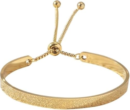 Exquisite Ayatoll Kursi Stainless Steel Engraved Islamic Muslim Verses C-Shape Bracelet with Chains at Both Ends - Unique Design, Arabic Jewelry for Every Occasion, Ramadhan Holiday Gift - color: golden