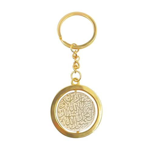Ayatul Kursi Keyring Stainless Steel Keychain Calligraphy Chain Car Rear View Car Pendant Accessory Quran Keyring - color: Gold