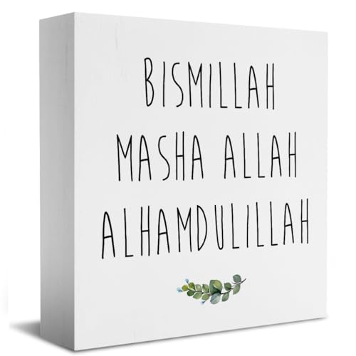 Islamic Decor Eid Decorations Islamic Gifts for Women Men Farmhouse Wood Plaque Box Sign Eid Ramadan Home Office Living Room Tiered Tray Decor - color: BISMILLAH MASHA ALL ALHAMDUL
