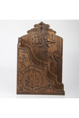 Wooden Wall Mount Holder for Quran, Double Compartment, Brown - Wood