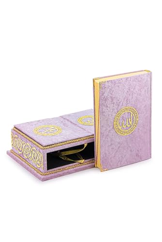 The Holy Quran Velvet Box Sets | Special Quran Holder Stand | Luxury Islamic Gift | Spiritual Grace| Quran Dimension;6.6*9.4inch/17*24cm I Perfect Ramadan, Eid, Umrah Gift for Muslim Women Men (Pink) - color: Pink